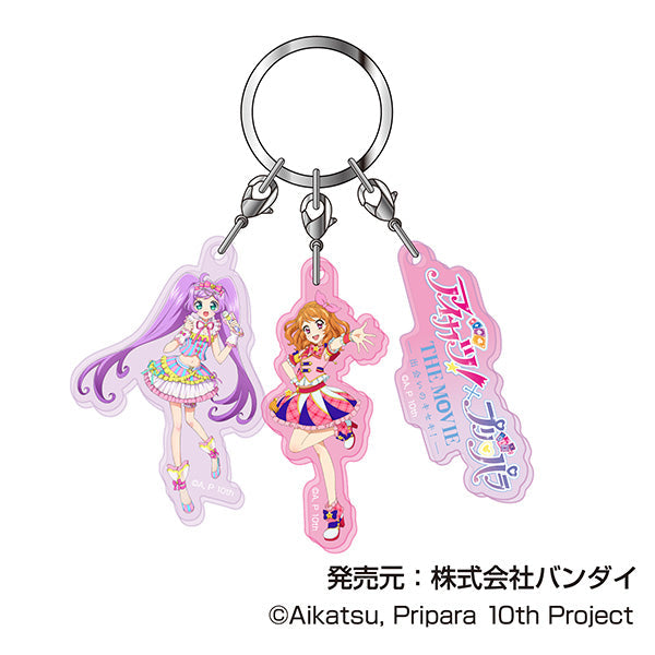 『アイカツ!×プリパラ』3連アクリルキーホルダー 04 あかり&らぁらB
